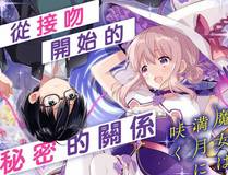 绝世武神
